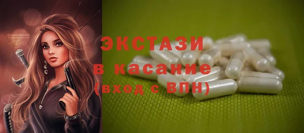 COCAINE Богданович