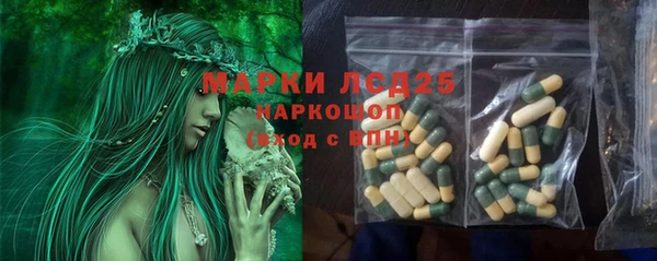 COCAINE Богданович