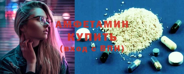 COCAINE Богданович