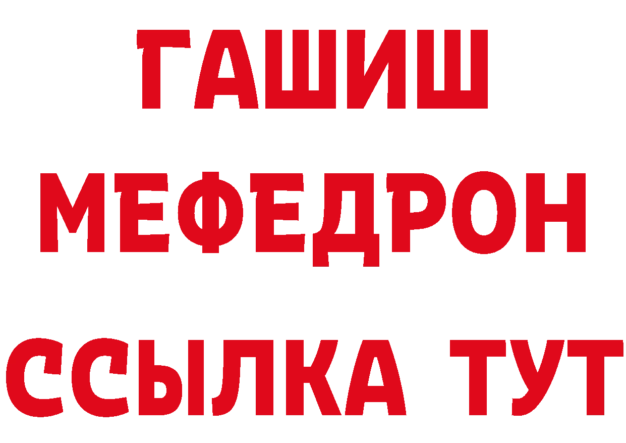 Героин VHQ как зайти сайты даркнета кракен Яхрома